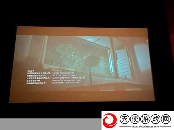 秘密基地电影免费观看喜迎新人入驻