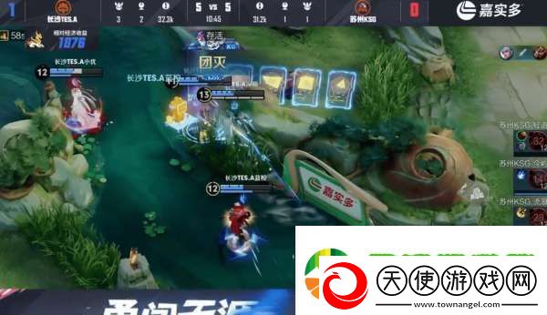 DYG五连败再回B组