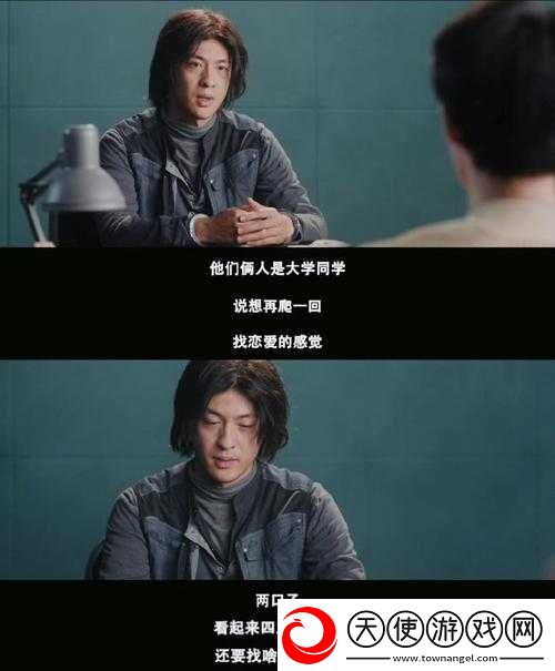里面也请好好对待第三季重磅回归
