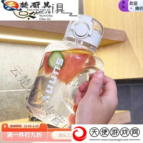 积枳桶积枳免费大全
