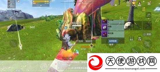 妄想山海捕蝇草刷新地点全揭秘