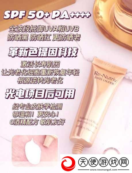 ysl千人千色t9t9t9t9t9mba崩溃了