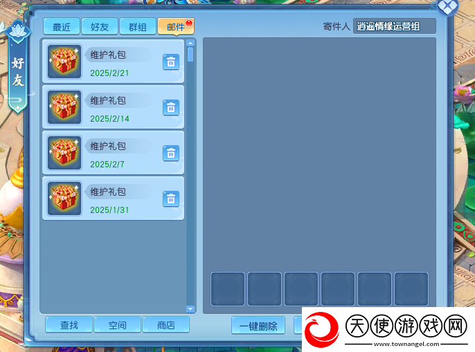 内容虽不多
