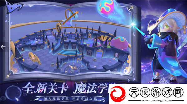 香肠派对长时间匹配原因及解决办法