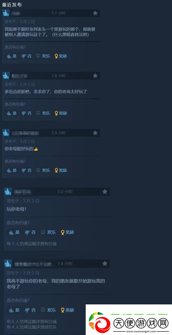 桌宠新作你的老母特别好评!玩家们表示