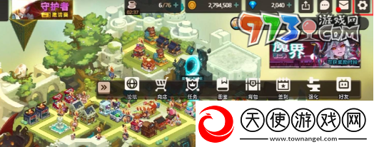 坎公骑冠剑兑换码在哪里输入