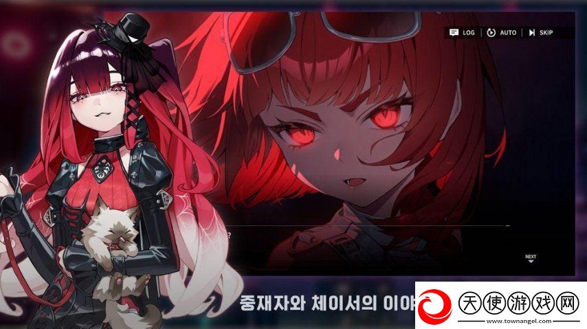 都市奇幻世界二次元RPGCHASERS上线韩国