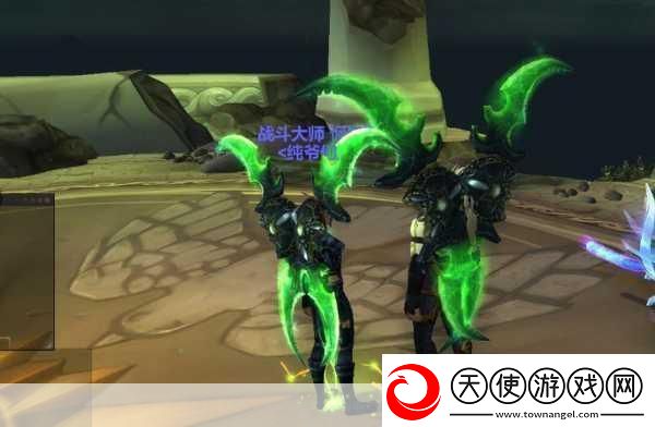 魔兽世界