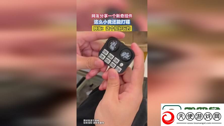 17.c.nom官方网站