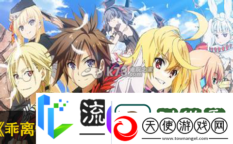 乖离性百万亚瑟王平民卡牌选择攻略