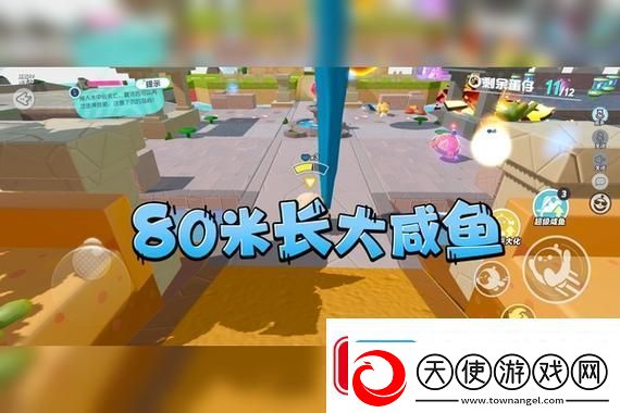从开公司到开卡丁车如龙里的真男人永远都是少年