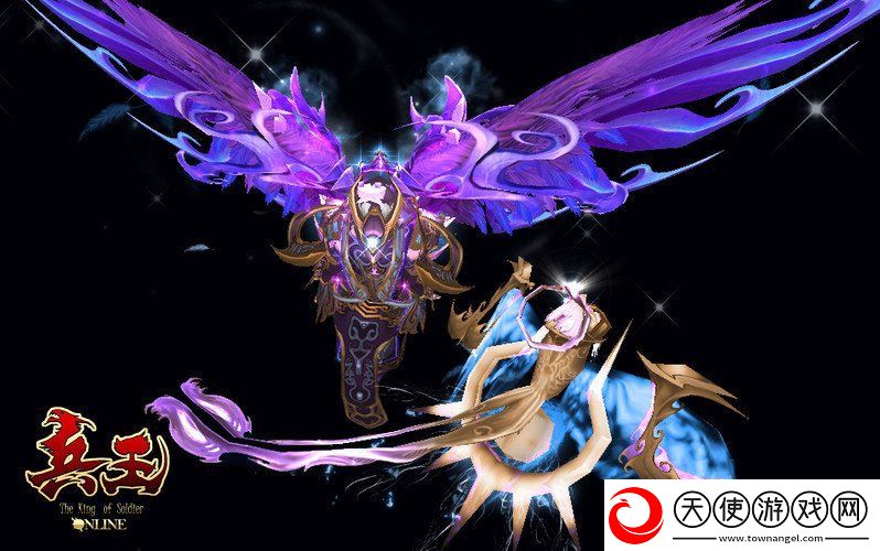 兵王ol化身狂战天使