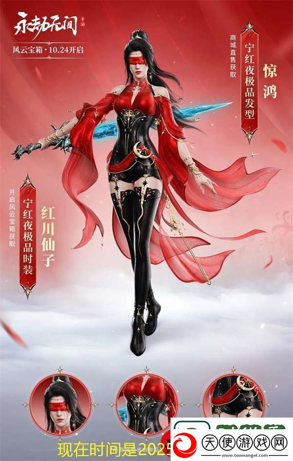 竹马胭脂铺新手快速入门攻略分享