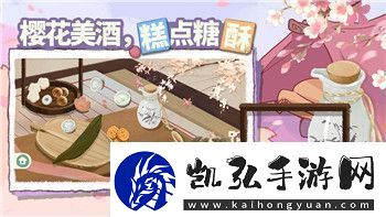 荒野乱斗怎么更换帐号登陆全面解析换号操作技巧与注意事项