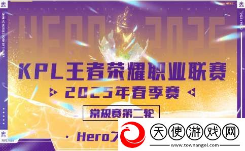 Hero发文