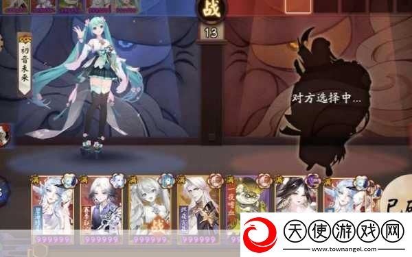 阴阳师蟹姬的武器是什么阴阳师四周年麓海归途海国