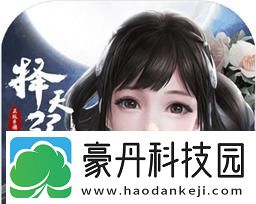 下一站江湖游戏白首太玄经获得方法