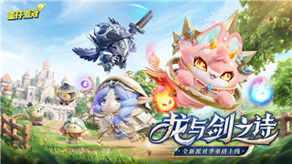 饥荒如何调成中文版
