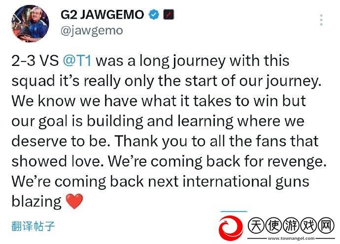 G2