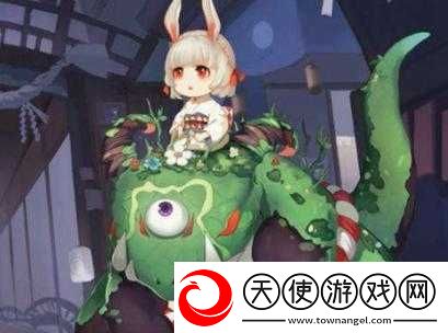 阴阳师挑战揭秘