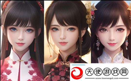 共享女儿小丹