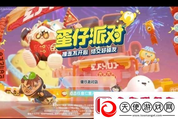 绝非15岁！天国拯救2配音回应主角年龄争议