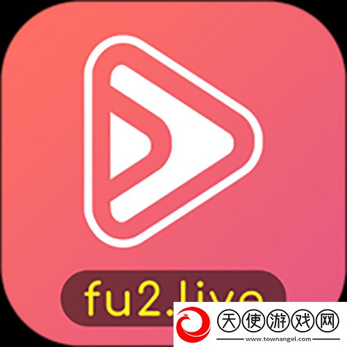 fulao2