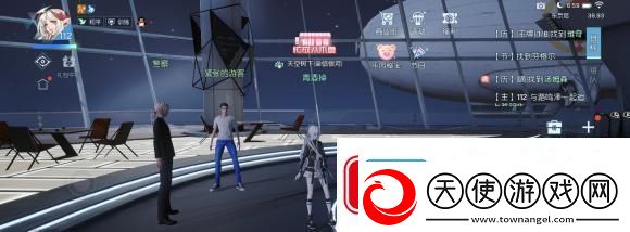 龙族幻想游戏校董会质疑异闻攻略