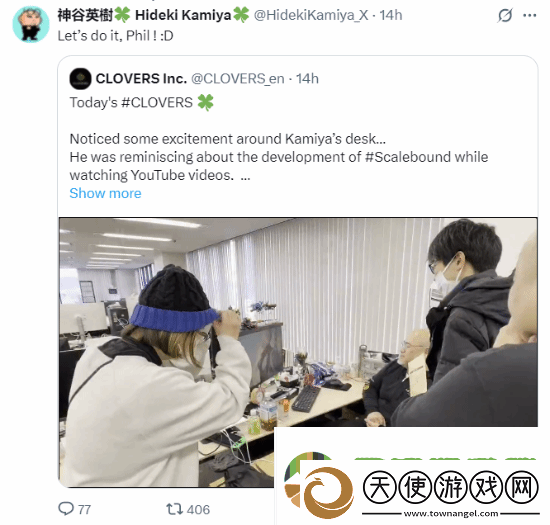 游民晨播报