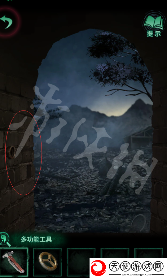 纸嫁衣4红丝缠第五章攻略