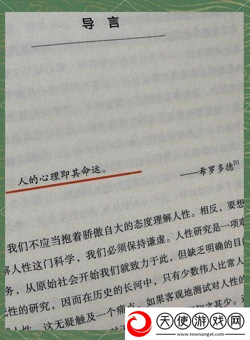 泪为谁流