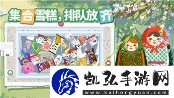 港诡实录牙医钥匙揭示神秘恐怖事件