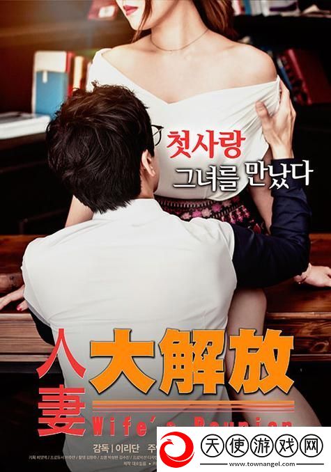 4399在线观看免费高清电视剧