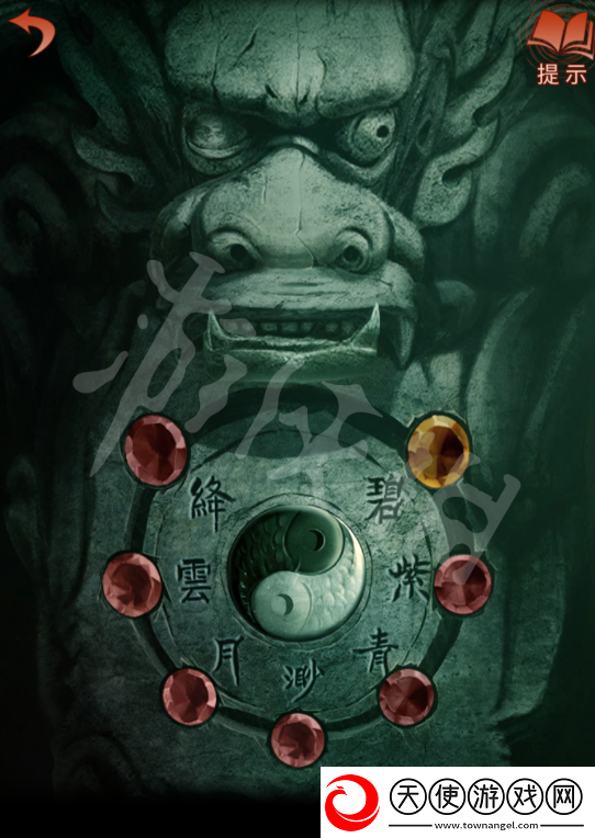 纸嫁衣4红丝缠第五章攻略