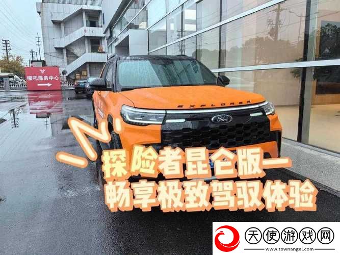 4虎CVT4WD入口