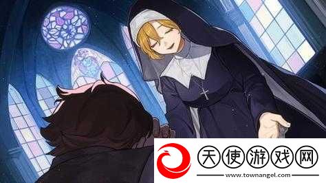 火山的女儿心情低落会引发哪些连锁反应