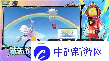 说说魔界战记5经验值药水怎么用