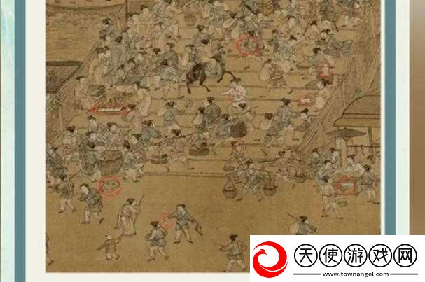 沙雕日常游戏中