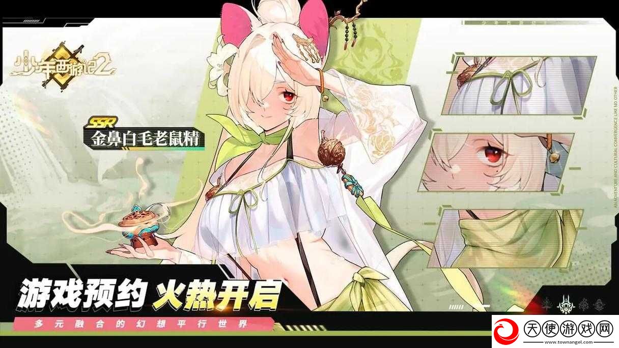 电击文库零境交错不删档测试震撼开启