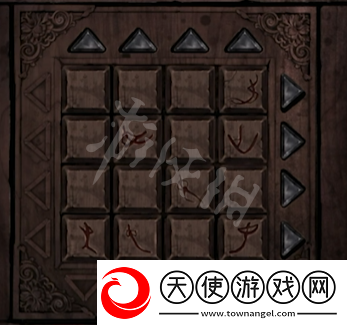 纸嫁衣4红丝缠第五章攻略