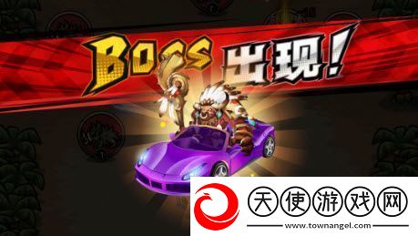 暗影部落小程序紫博基尼怎么获得