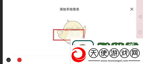list背单词调整学习计划攻略