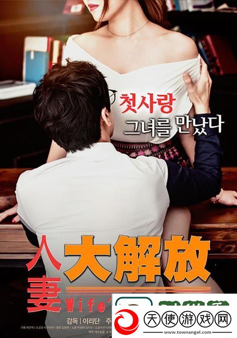 4399在线观看免费高清电视剧