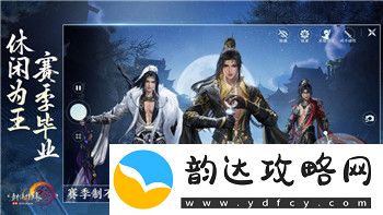 孤胆枪手2秘籍有哪些揭秘游戏中的隐藏技巧和秘籍使用方法