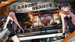 双人成行登陆EA好友没上线