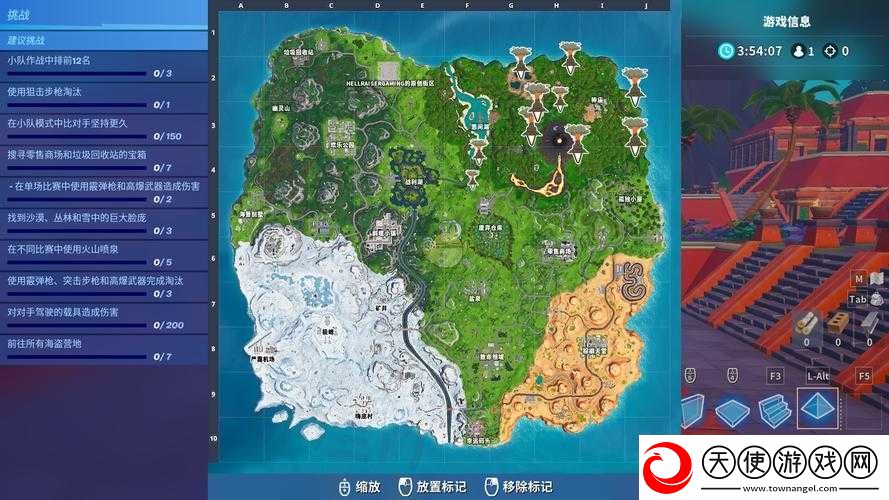 堡垒之夜第八赛季第一周隐藏任务全方位详细解读与攻略指南