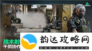 夺宝奇兵如何快速升级