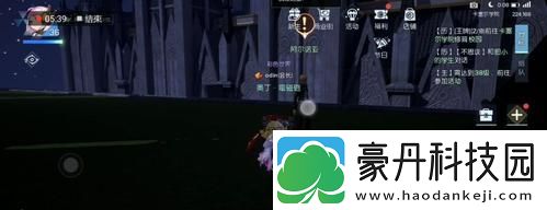 龙族幻想游戏校董会质疑异闻攻略