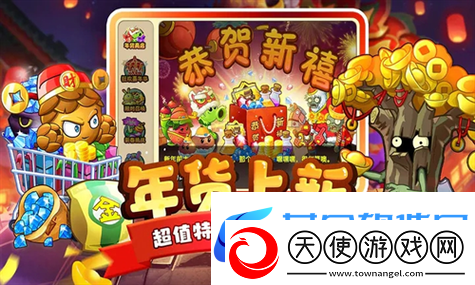 英雄联盟×LV战队联名时装秀