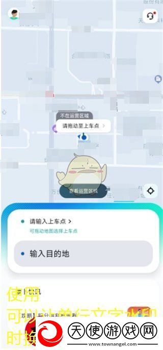 遗迹旅人装备选择与提升攻略